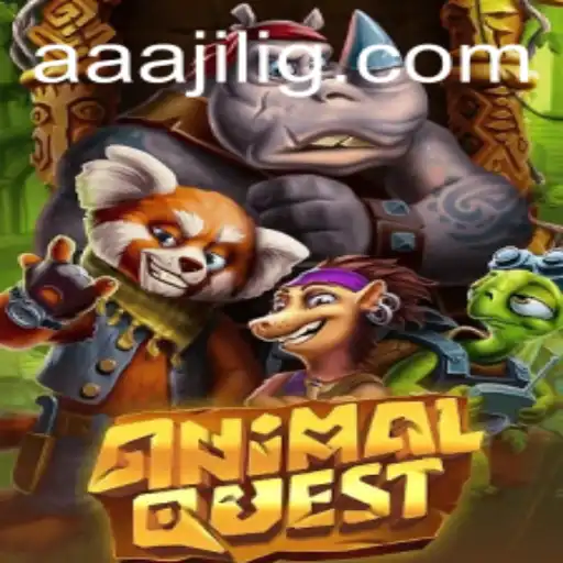 Exploring the Fascinating World of AnimalQuest