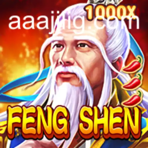 Exploring the Enchanting World of FengShen: An In-Depth Guide