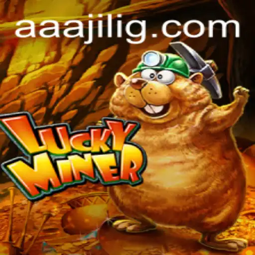 Discover the Thrilling World of LuckyMiner: A Comprehensive Overview