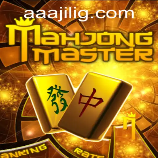 Discovering MahJongMaster: A Timeless Classic with Modern Appeal