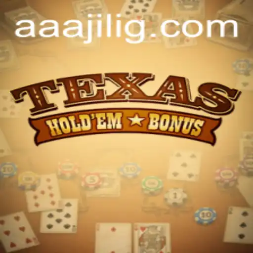 Exploring Texas Hold'em Bonus: A Unique Twist on a Classic Game